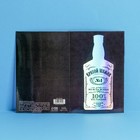 Открытка «Крутому», голография, 12 × 18 см 7551522