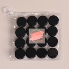 Баночки для хранения, 16 шт, 10 г, в чехле, цвет чёрный/прозрачный - фото 24650180