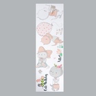 Наклейка интерьерная цветная «Милые котятки», 30×90 см 7599486