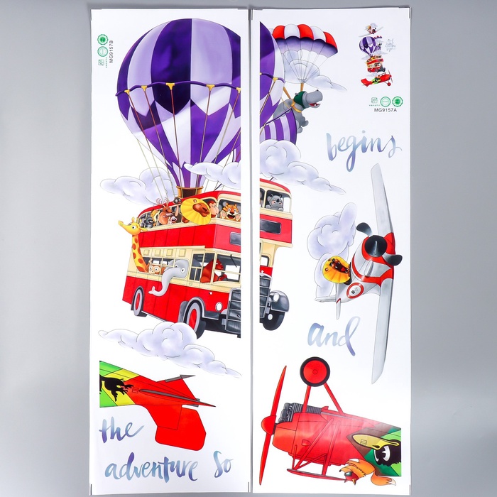 Наклейка интерьерная цветная «Приключения начинаются», набор 2 листа, 30×90 см