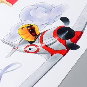 Наклейка интерьерная цветная «Приключения начинаются», набор 2 листа, 30×90 см