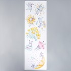 Наклейка пластик интерьерная цветная "Игры зайчат" 30х90 см - фото 61018838