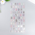 Наклейка пластик "Английский алфавит и цифры. Пиксели" 31х14 см - фото 6569835