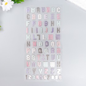 Наклейка пластик "Английский алфавит и цифры. Пиксели" 31х14 см