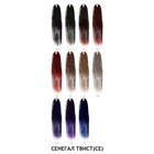 Сенегал твист, 55-60 см, 100 гр (CE), цвет русый(#27) - фото 24507989