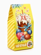 Чай чёрный на пасху «Кулич», с чабрецом, 50 г - Фото 2