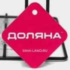 Держатель для туалетной бумаги Доляна, с полочкой, 19.5×9.5×8 см, чёрный - Фото 6