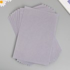 Фетр жесткий "Серый" 1 мм (набор 10 листов) формат А4 - фото 23491504