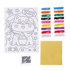 Набор для творчества. Сияющая фреска «Собачка с пирожным» - фото 24686075