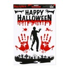 Интерьерные наклейки «Happy Halloween», зомби - фото 9648896