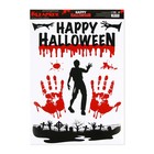 Интерьерные наклейки «Happy Halloween», зомби 7391319 - фото 9648896