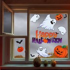 Интерьерные наклейки «Happy Halloween», привидения - Фото 2