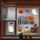 Интерьерные наклейки «Happy Halloween», котики - фото 1327630