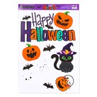 Интерьерные наклейки «Happy Halloween», котики - фото 16461354