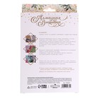 Алмазная мозаика с частичным заполнением на подставке Vandal art, 13 х 19 см, картон - фото 24411236