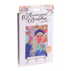 Алмазная мозаика с частичным заполнением на подставке «Модница» 13х19 см - Фото 2