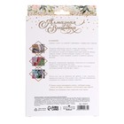 Алмазная мозаика с частичным заполнением на подставке «Модница» 13х19 см - Фото 4