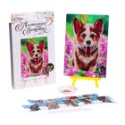 Алмазная мозаика с частичным заполнением на подставке «Собака в цветах», 13 х 19 см, картон - Фото 2