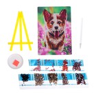 Алмазная мозаика с частичным заполнением на подставке «Собака в цветах», 13 х 19 см, картон - Фото 3