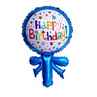 Шар фольгированный 22" «С днём рождения! Шар с бантом», цвет голубой - фото 318823778