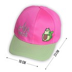 Кепка детская AVOmeow, р-р. 52-54 см - Фото 2