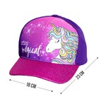 Кепка детская для девочки Stay magical, р-р. 52-54 см - фото 39914077