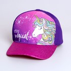 Кепка детская для девочки Stay magical, р-р. 52-54 см - фото 39914080