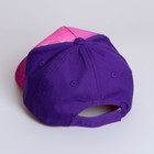 Кепка детская для девочки Stay magical, р-р. 52-54 см - фото 39914081