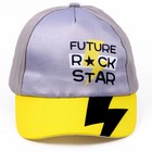 Кепка детская Future rock star, серая, р-р 54 - Фото 2