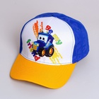 Кепка детская для мальчика Be my friend, р-р 54 - Фото 2