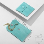 Конвертик для украшений бархатный, 7×7 см, фасовка 10 шт., бирюзовый - Фото 6