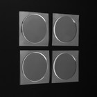 Накладка мебельная круглая ТУНДРА, d=70 мм, 4 шт, прозрачная - фото 804778989