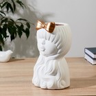 Ваза «Очарование», h=22 см, d=8 см, керамика, белая  (артикул 7549213)  большой выбор товаров оптом и в розницу по низким ценам с доставкой