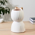 Ваза «Очарование», h=22 см, d=8 см, керамика, белая  (артикул 7549213)  большой выбор товаров оптом и в розницу по низким ценам с доставкой