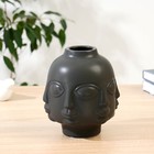 Ваза «Воззрение», h=18 см, d=5 см, керамика, чёрная  (артикул 7549230)  большой выбор товаров оптом и в розницу по низким ценам с доставкой