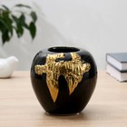 Ваза «Ирма», h=14 см, d=7 см, керамика, чёрная  (артикул 7549244)  большой выбор товаров оптом и в розницу по низким ценам с доставкой