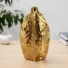 Ваза керамика настольная "Оливия" d-2,5 см h-25 см, золото - фото 24368241
