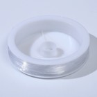 Леска d=0.5 мм, L=30 м, прозрачная - Фото 2