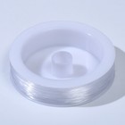 Леска 0.5 мм, катушка 50 м, прозрачная - Фото 2