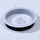 Леска d=0.3 мм, L=30 м, чёрная - Фото 2