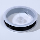 Леска d=0.3 мм, L=50 м, чёрная - Фото 2