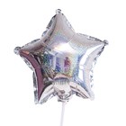 Воздушный шар фольгированный 10'' «Звезда», голография, серебряный - Фото 2