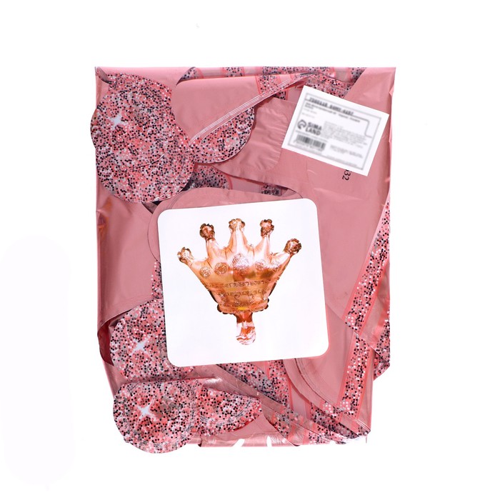 Шар фольгированный 15" «Корона», розовое золото - фото 1905966612