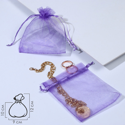 Мешочек подарочный, 10×12, цвет фиолетовый
