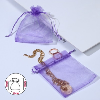 Мешочек подарочный, 10×12, цвет фиолетовый