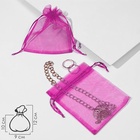 Мешочек подарочный, 9×12 см, малиновый - Фото 4