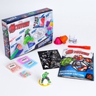 Большой набор опытов «Мстители», 7 крутых опытов - Фото 3