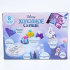 Большой набор опытов 8 в 1 «Холодное сердце», 8 новогодних опытов - Фото 9