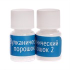 Набор для опытов «Подводный вулкан», морские животные 7188162 - фото 319755986