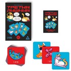 Алкогольная игра на реакцию и внимание «Третий лишний», 120 карт, 18+ - Фото 2